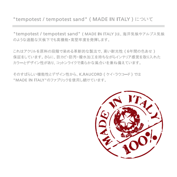 かじ新 RAUCORD LENTO ラウンジチェア *クッション料金含みます 『 ガーデンファニチャー 屋外家具 アウトドア家具 イス 椅子 チェア ベランダ ガーデン 庭 屋外 バルコニー ウッドデッキ カフェ ラタン 』 ダークブラウン