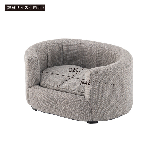 東谷 Ligth Furniture ペットソファ PET-72IV 