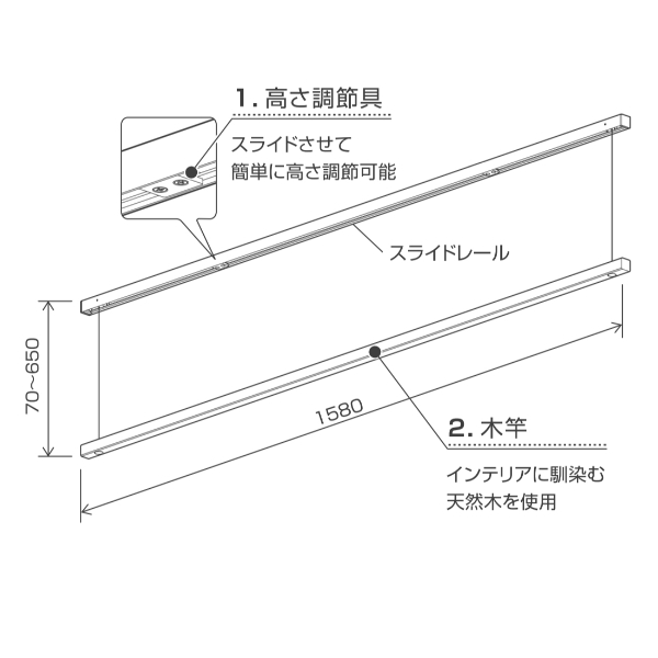 オークス AUX ソライエ soraie モクハンガー 木製天井付け室内物干し SRS50814 ウォルナット