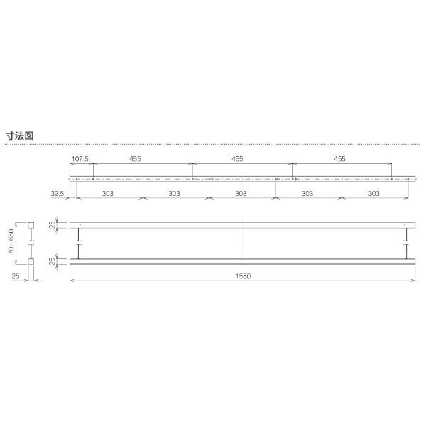 オークス AUX ソライエ soraie モクハンガー 木製天井付け室内物干し SRS50814 ウォルナット