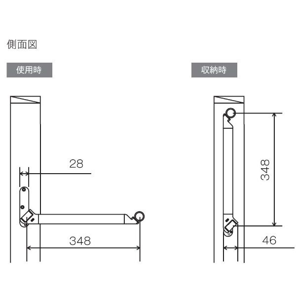 オークス AUX 室内物干し フレクリーン プロ30インセットタイプ 窓枠内寸法幅1240～1500mm用 FS-150N 