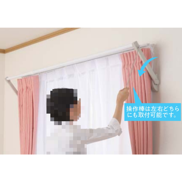 オークス AUX 室内物干し フレクリーン プロアウトセットタイプ 壁面取付時ベースピッチ1450～2000mm 窓枠取付時窓枠内寸法幅1363～1913mm FPS2000 