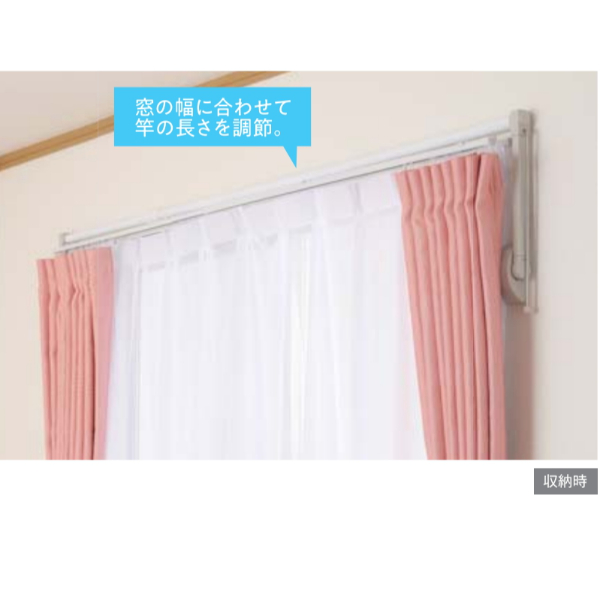 オークス AUX 室内物干し フレクリーン プロアウトセットタイプ 壁面取付時ベースピッチ1450～2000mm 窓枠取付時窓枠内寸法幅1363～1913mm FPS2000 