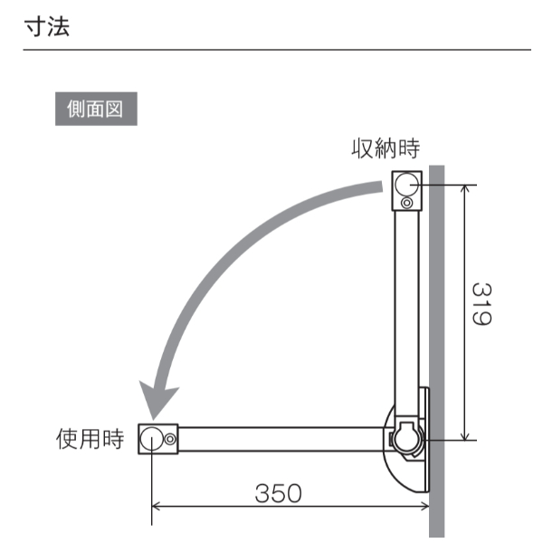 オークス AUX 室内物干し フレクリーン プロアウトセットタイプ 壁面取付時ベースピッチ1450～2000mm 窓枠取付時窓枠内寸法幅1363～1913mm FPS2000 
