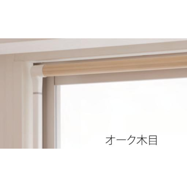 オークス AUX 室内物干し ソライエ soraie LWタイプ Lサイズ：1940～2480mm SRS50826 オーク木調