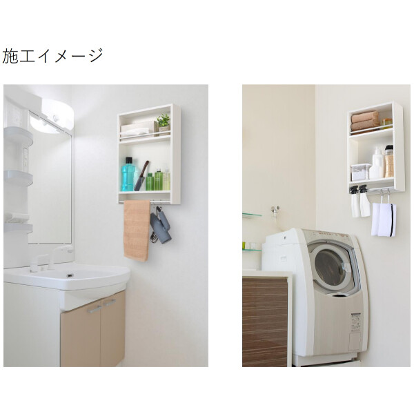 【完成品】オークス AUX スリムラック (面付薄型収納棚) サニタリースペース追加収納棚 石膏ボード対応 JR51412 ホワイト