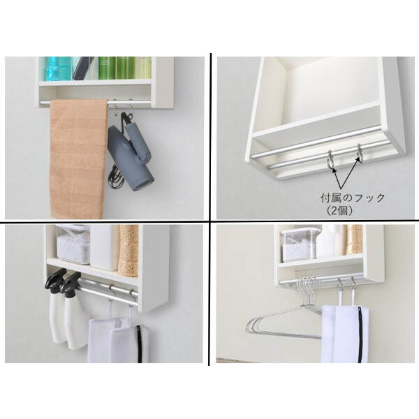 【完成品】オークス AUX スリムラック (面付薄型収納棚) サニタリースペース追加収納棚 石膏ボード対応 JR51412 ホワイト