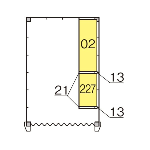 イナバ物置 ARCIA FIT アルシアフィット オプション DM-1826HDA Type A用 別売棚Cセット