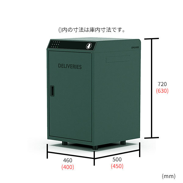 【簡単組立て式】ダイケン SMART DELIVERY BOX スマート宅配BOX KBX-31LG 
