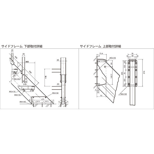 森田アルミ工業 STAIRS ステアーズ 階段本体 階段長さ L1800mm 階段幅 W900mm ステップ枚数 5枚 角度調節範囲 43.5°～64.5° 踏板の耐荷重 150kg SB1809T0 ブロンズ