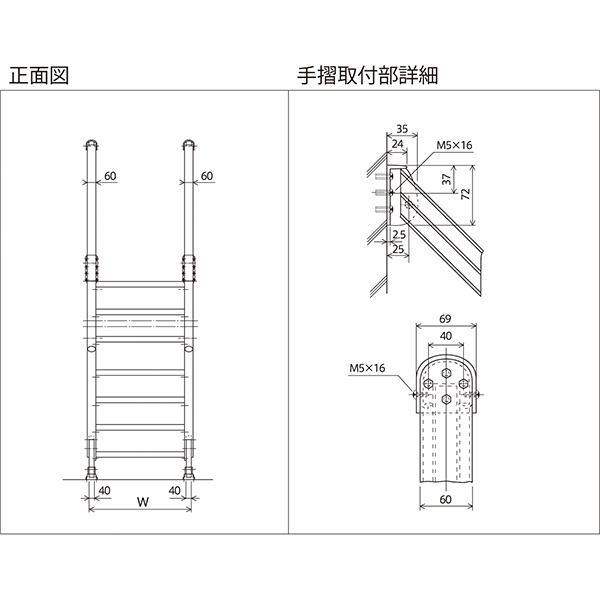 森田アルミ工業 STAIRS ステアーズ 階段本体 階段長さ L3000mm 階段幅 W600mm ステップ枚数 9枚 角度調節範囲 43.5°～64.5° 踏板の耐荷重 150kg SB3006T0 ブロンズ