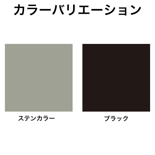 森田アルミ工業 STAIRS ステアーズ 階段本体 階段長さ L3900mm 階段幅 W1200mm ステップ枚数 12枚 角度調節範囲 43.5°～64.5° 踏板の耐荷重 150kg S□3912T0 