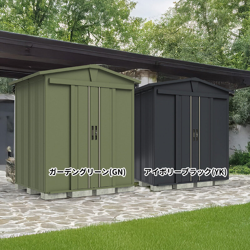 LSN-2215 田窪工業所 タクボ物置 三角屋根仕様ガーデニング物置 リジュー(LEISURE) 標準屋根 一般型:多雪型 