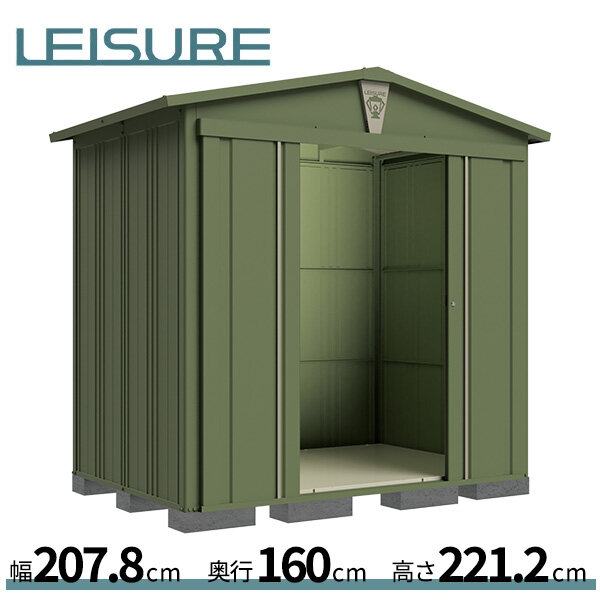 リジュー