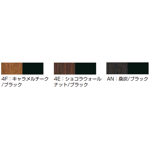YKKAP YKK ルシアスフェンス H14型 横ランダム格子 本体 複合色 T60 H600 高さ60cm フェンス本体のみ 複合色