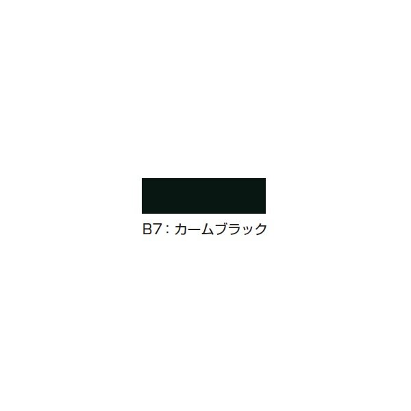 YKK YKKAP ルシアスフェンス オプション H14型用 柱 耐風性能34m/s相当 柱ピッチ1m以内 T120 柱 1本 『 フェンス 柵 塀 外構 庭 屋外 高所 高台 目隠し 』 カームブラック