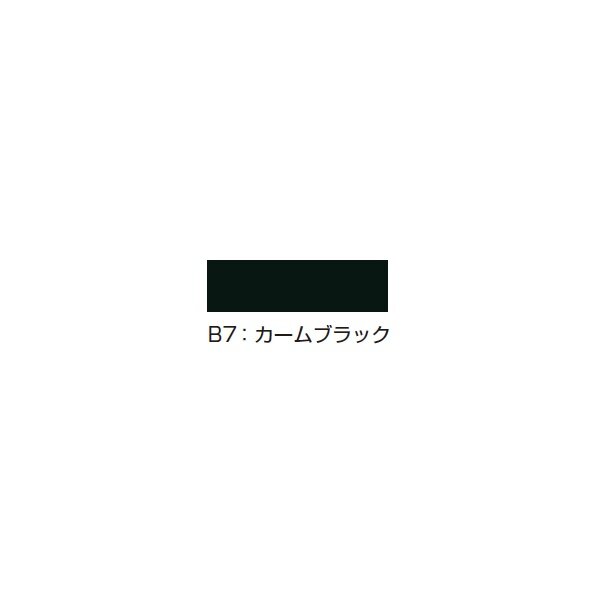 YKKAP YKK ルシアスフェンス H14型 切詰用部品 たて骨ユニット アルミ色 T120用 H120用0 高さ120用cm カームブラック