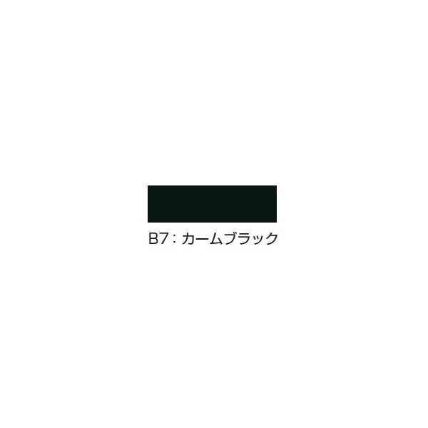 YKKAP YKK ルシアスフェンス H14型 目隠しコーナー継手 アルミ色 T100用 H100用0 高さ100用cm カームブラック
