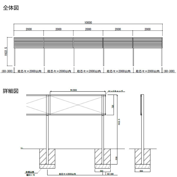 【13F型の後継品】 YKK YKKAP 完全目隠しフェンス シンプレオフェンス YL1型 5スパンセット 距離 10m × 高さ 192cm フェンス上段72cmのみ 