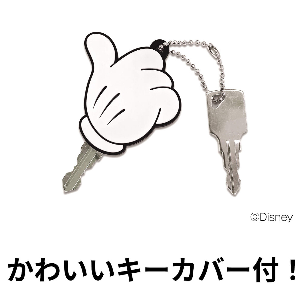 ヨドコウ ヨド物置 ディズニーシリーズ ディズニー物置 ミッキーマウスモデル YMWD-1307A 