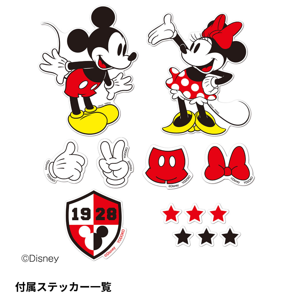 ヨドコウ ヨド物置 ディズニーシリーズ ディズニー物置 ミッキーマウスモデル YMWD-1307A 