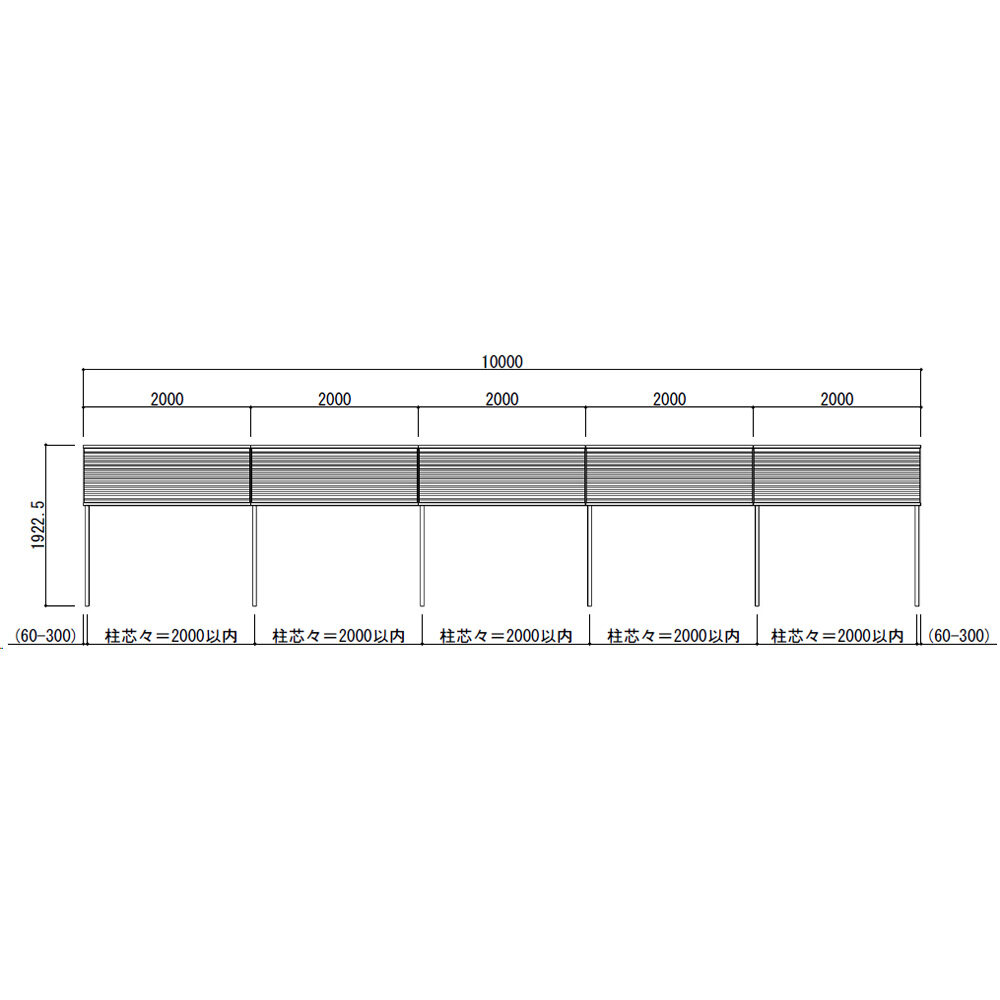 キロスタイル 視線カットフェンス 5スパンセット 距離10m×高さ192cm 上段72cmのみ 日本製 目隠し 後付け アルミ フェンス 2段支柱付 プライバシー 