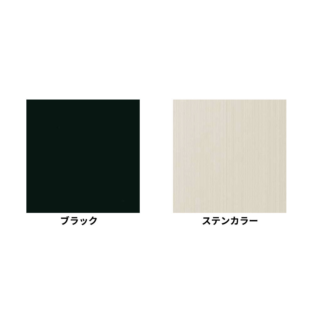 キロスタイル 視線カットフェンス 5スパンセット 距離10m×高さ192cm 上段92cmのみ 日本製 目隠し 後付け アルミ フェンス 2段支柱付 プライバシー 