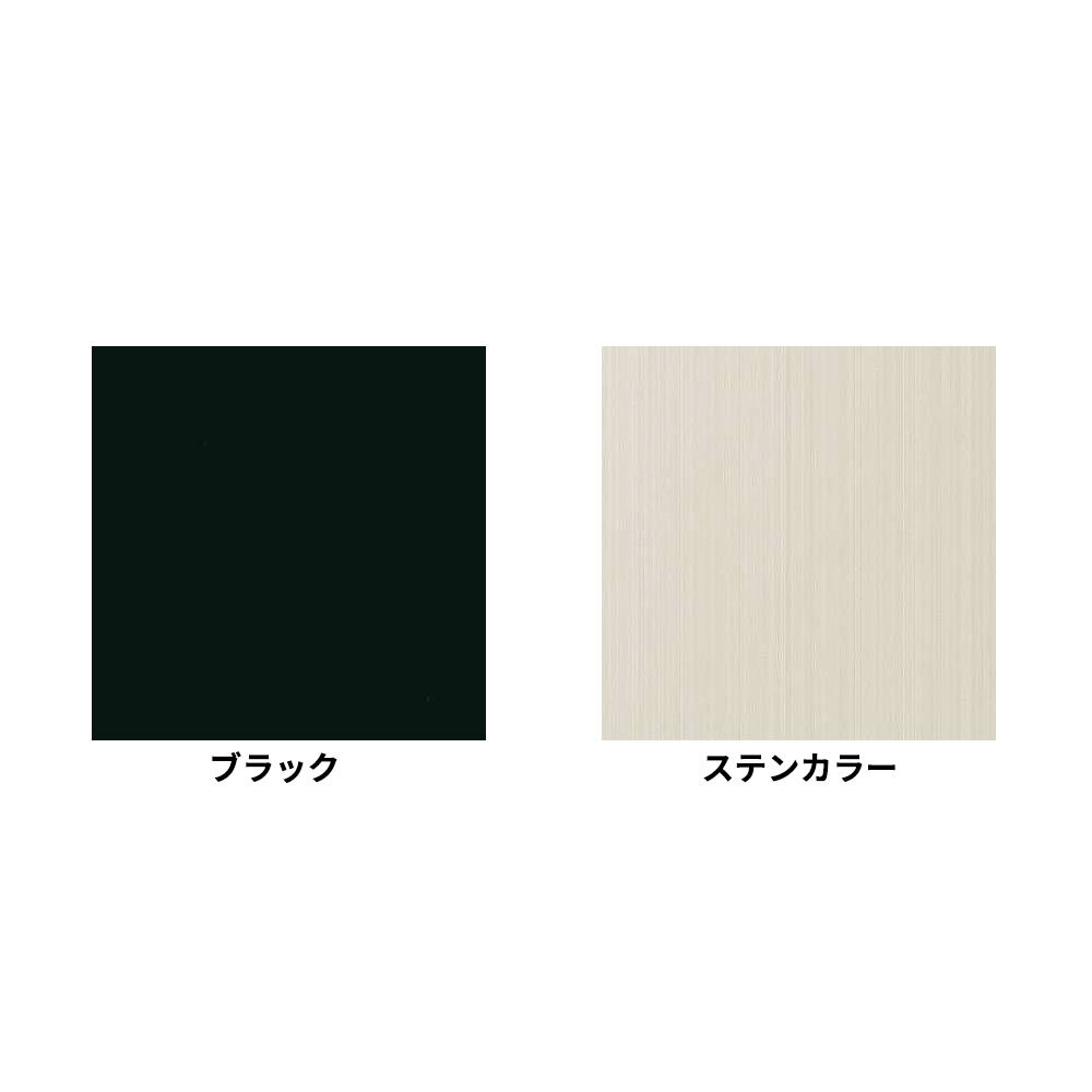 キロスタイル 視線カットフェンス 2段支柱 T170 
