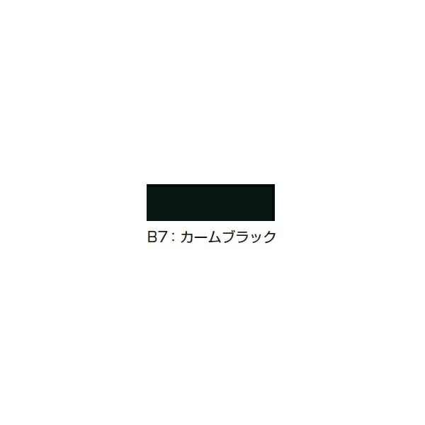 YKKAP YKK ルシアスフェンス TB3H型 柱 T100 H1000 高さ100cm 柱ピッチ1m以内 耐風圧強度42m/秒相当 支柱 柱のみ カームブラック