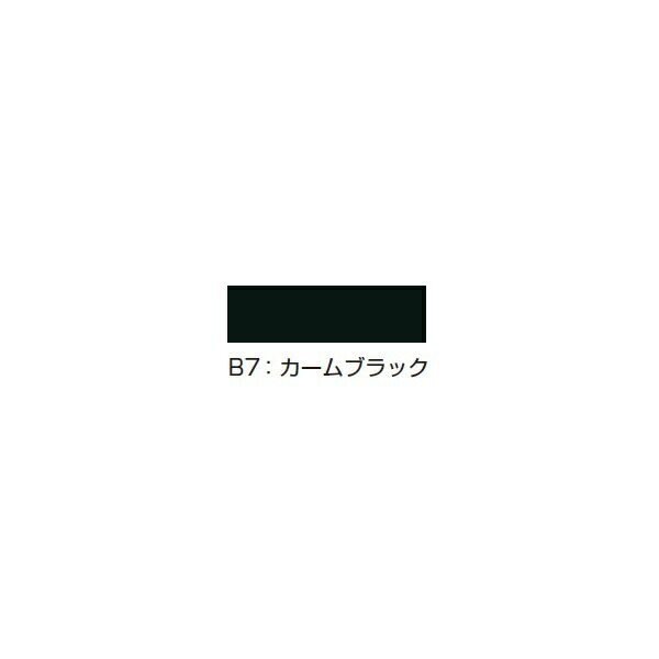 YKKAP YKK ルシアスフェンス TB3H型 格子付きコーナー継手 1本入り T80 H800 高さ80cm カームブラック