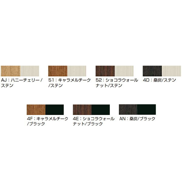 YKK YKKAP ルシアスフェンス YS3F型 T120 本体 『アルミ 木目調 フェンス 高さ120cm 横スリット 目隠し 屋外 柵 庭 外構 境界』 複合カラー