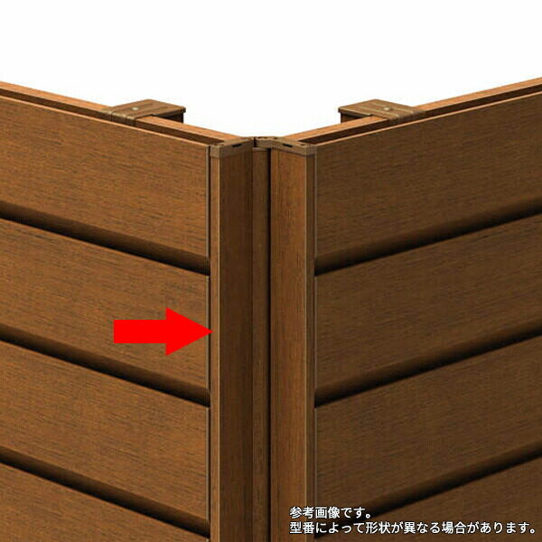YKK YKKAP 目隠しコーナー継手 T100 ルシアスフェンスYL1F型用 