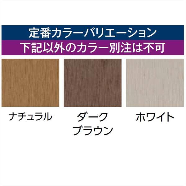 タカショー　エバーエコウッド　カウンター（小）　『おしゃれ　ガーデン　流し台』 