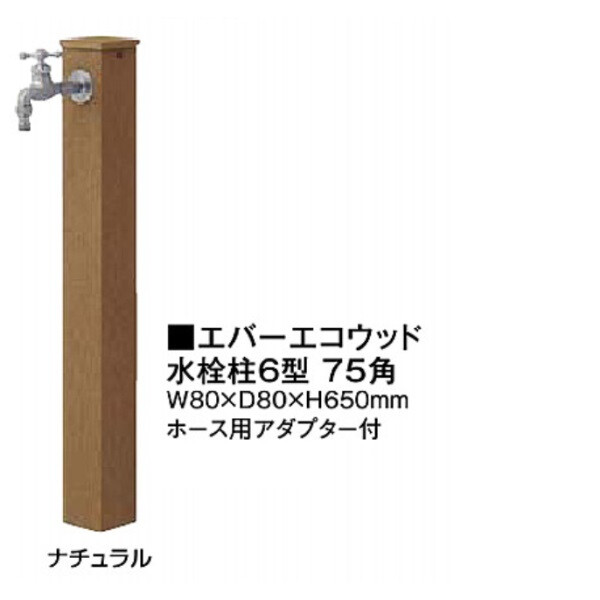 NFK 南国フレキ工業 非溶接フランシ゛式フレキシフ゛ルホース 防振シ゛ョイント フランシ゛10K SUS304(ALLSUS304) 25A×1900L NK630010KSUS30425A1900L - 1