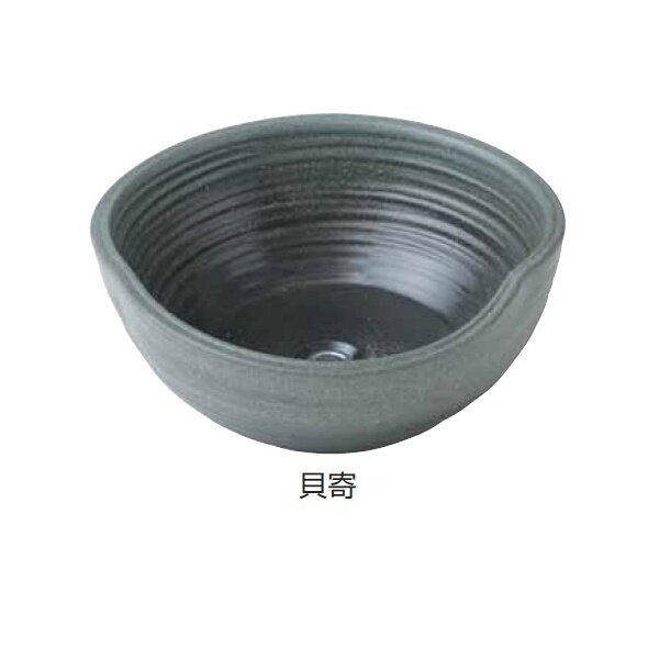 陶器シリーズ