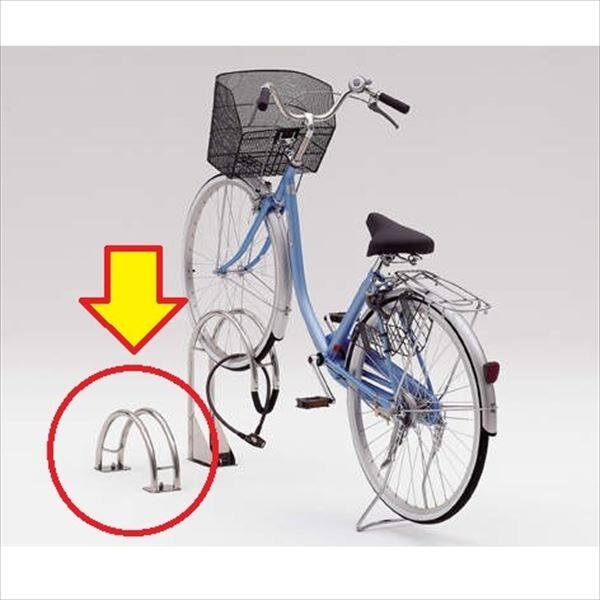 【法人様限定商品 個人宅・現場配送不可】四国化成 サイクルラックS3型 ラックL本体（低） CLRKS3-L 