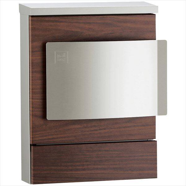 ユニソン 壁付けポスト クルム2 ダイヤル錠 『郵便受け』 ウォールナット