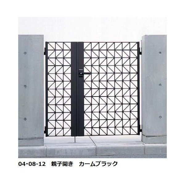 YKKAP シャローネ門扉 SC01型 04･08-10R（L) 門柱・親子開きセット 
