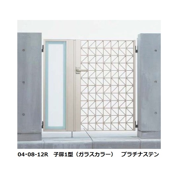YKKAP シャローネ門扉 SC01型 04･08-10R（L) 門柱・親子開き・機能子扉ANセット（インターホン取付不可） 