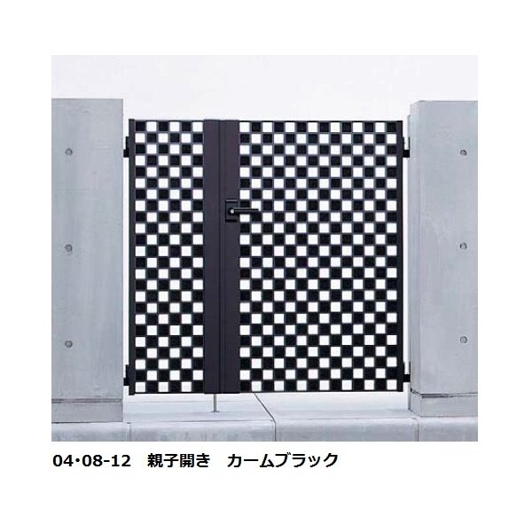 YKKAP シャローネ門扉 SC02型 04･08-10R（L) 門柱・親子開きセット 