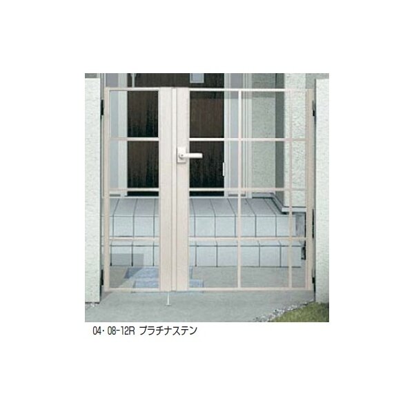 YKKAP シャローネ門扉 SC03型 04･08-12R（L) 門柱・親子開きセット 