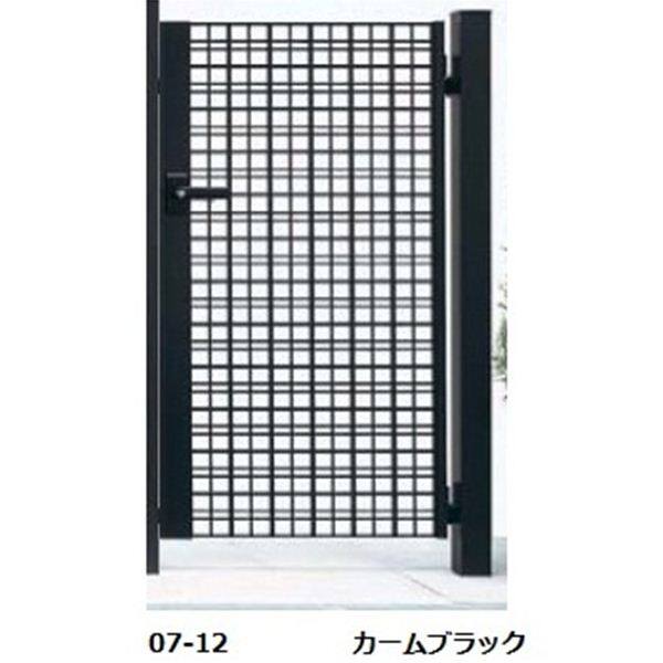 YKKAP シャローネ門扉 SC04型 07-10 門柱・片開きセット 