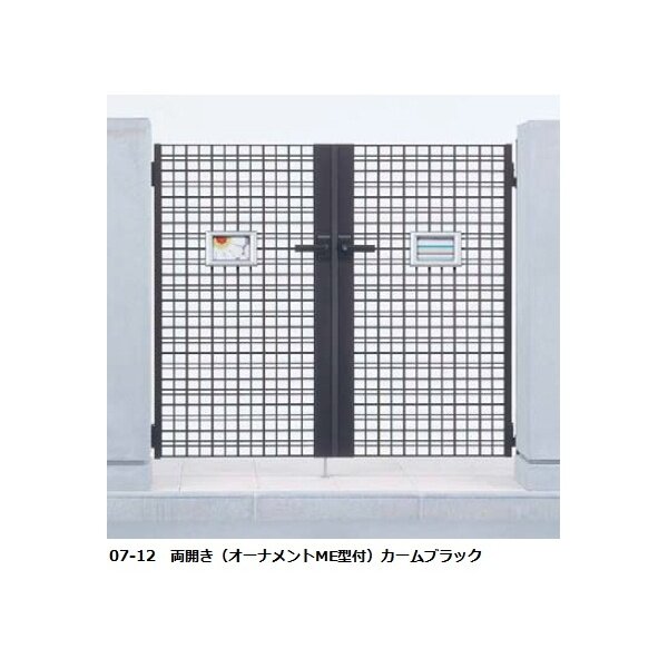 YKKAP シャローネ門扉 SC04型 04･08-10R（L) 門柱・親子開き・機能子扉ANセット（インターホン取付不可） 