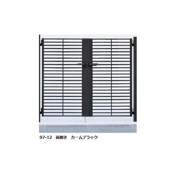 YKKAP シャローネ門扉 SC05型 08-12 門柱・両開きセット 
