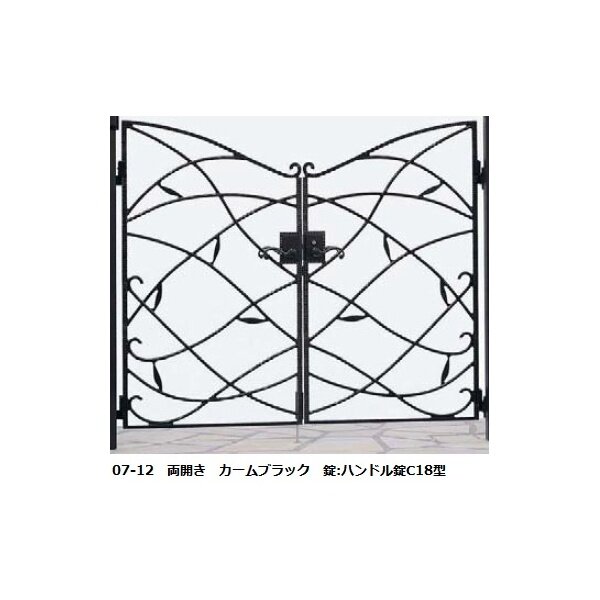 YKKAP シャローネシリーズ トラディシオン門扉10型 07-12 門柱・両開きセット 