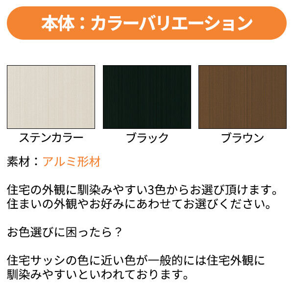 全国配送 当店オリジナルカーポート キロスタイルカーポート2 タイプR 単体セット 2台用 51-48 H18 標準柱 熱線遮断ポリカーボネート 