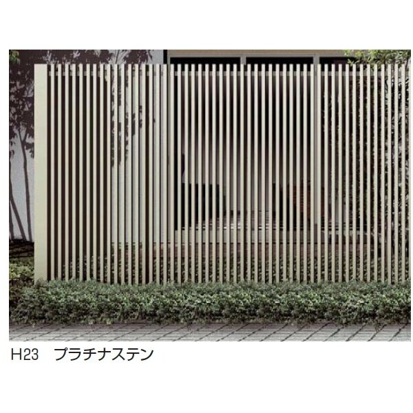 YKK リレーリアフェンス2N型（たて格子） 関東間 （本体＋柱）セット 単体用 H14F TPS-F32N 『アルミフェンス 柵』 木目カラー
