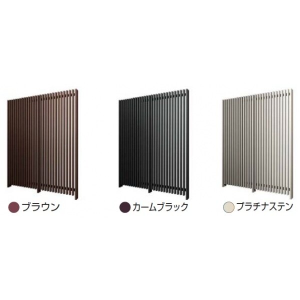 YKK リレーリアフェンス2N型（たて格子） メーターモジュール （本体＋柱）セット 単体用 H14F TPS-F32N 『アルミフェンス 柵』 