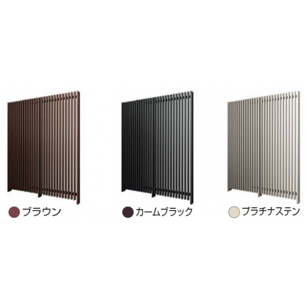 YKK リレーリアフェンス2N型（たて格子） メーターモジュール （本体＋柱）セット 連結用 H23FJ TPS-F32N 