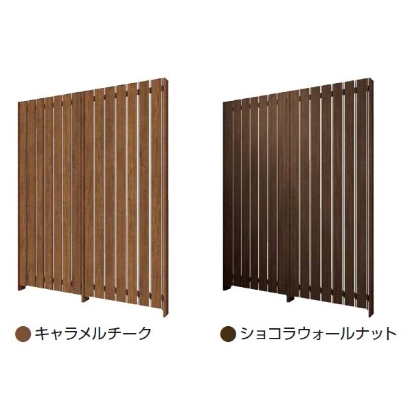 YKK リレーリアフェンス4N型（たて板格子） 関東間 （本体＋柱）セット 単体用 H18F TPS-F34N 『アルミフェンス 柵』 木目カラー